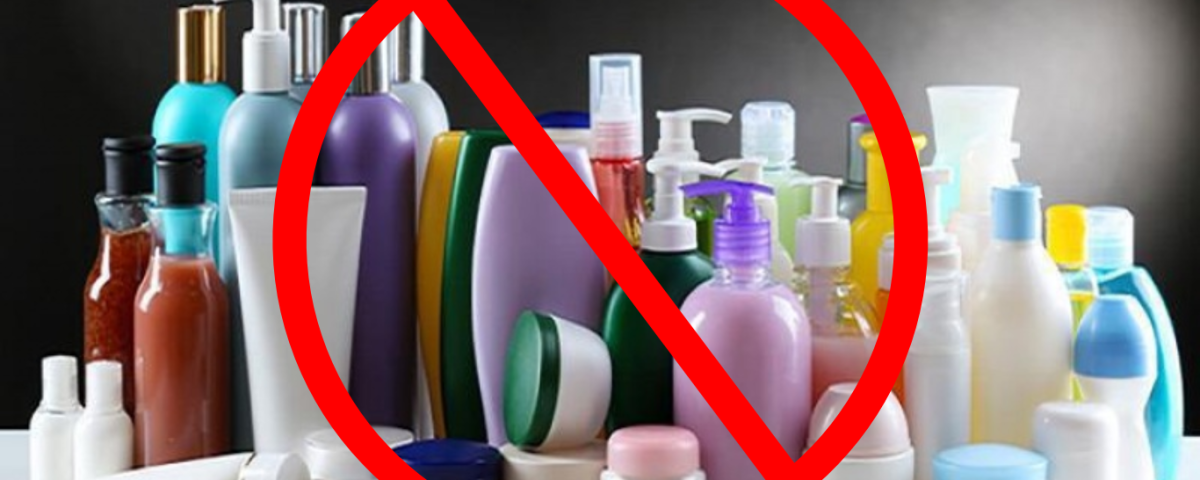 Απόσυρση καλλυντικών SAK